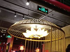 大堂-北平食府.北京烤鸭(亦庄店)