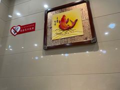 -老三烤肉·融合菜宴会厅