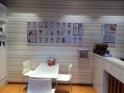 -苗方清颜专业祛痘养生