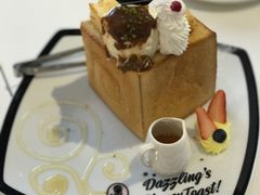 -Dazzling Cafe 蜜糖吐司专卖店