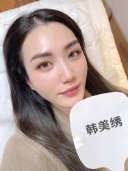 -韩美绣·骨相纹眉·洗眉美瞳线