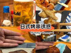-晶吉·居酒屋·烧鸟·海胆(民主广场店)