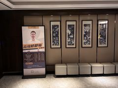 -水墨澜渟足道·SPA·传统(四望亭东关街店)