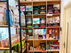 -宠颐生动物医院·心脏科·保险定点(锦阳分院)