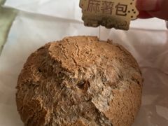 -好利来(乐堤港店)