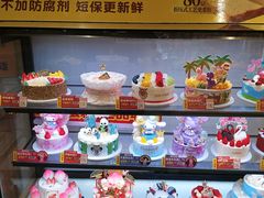 -味多美(上南路店)