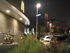 -麦当劳(外高桥DT店)