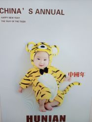 点击看大图 -十月摄影•专注孕婴童写真(汉口香港路店)