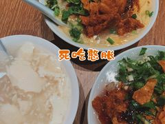 冰醉豆花-小豆海棠(人民南路店)