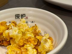 -探炉·香辣豆花烤鱼(笋岗宝能环球汇店)