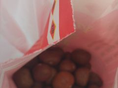 -阿男野栗王(金门路店)