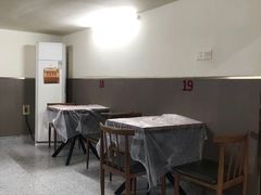 大堂-蓝精灵饺子店