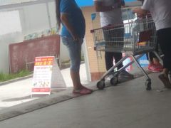 -卜蜂莲花(辽阳西路店)