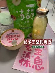 -复旦大学附属妇产科医院(黄浦院区)