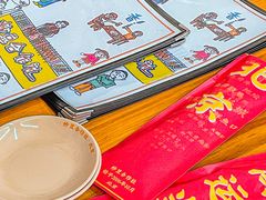 -炒豆合作社(东四总店)