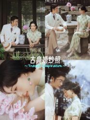 -时光印记婚纱摄影工作室·原创定制