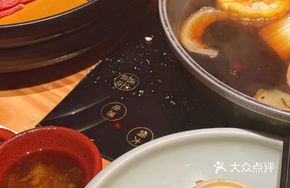 Black Angus Beef Shoulder