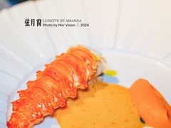 -弦月窗LUNETTE BY AMANDA(复兴路店)