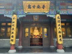 -千佛山风景名胜区