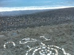 -七星潭蓝天广场