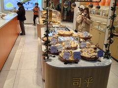 -司乎(MOMOPARK店)