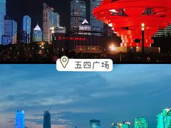-青岛海尔洲际酒店