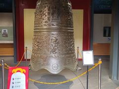 -大钟寺古钟博物馆