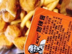 -肯德基(八里台店)