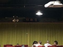 iphone_upload_pic-青曲社相声(易俗街区店)