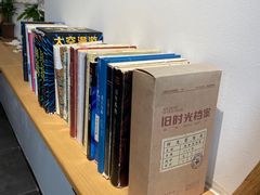 -冬日咖啡