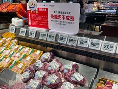 -物美超市(通州华业玫瑰店)