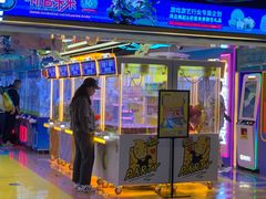 -风云再起游乐汇(北京西单西西友谊店)