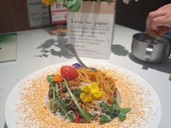 -万达广场(芜湖镜湖店)