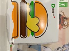 -德克士(前门店)