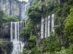-刘伯温故里景区百丈漈