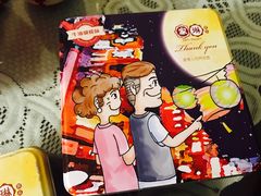 -家琳甜品(江南东店)