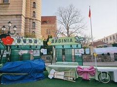 -上街里市集(悦喜客来广场店)