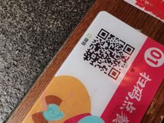-蛙小侠·沸腾砂锅牛蛙(增城东汇城店)