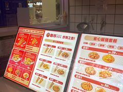 -首炸里脊肉(汉神购物广场店)