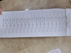 -固生堂中医连锁·推拿正骨·针灸艾灸(崇安寺分院)