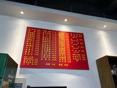 -水根饭店