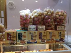 -王興記(中山路店)
