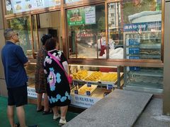 -紫光园(创始店)