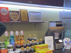 -熟里三文鱼旗舰店(红星店)