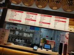 -凤起龙游老面包子(凯德晶品店)