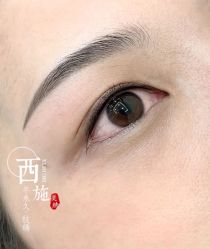 -西施无菌半永久纹绣眉眼影唇轻增发纹发际线