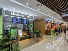 -万达广场(大明宫店)