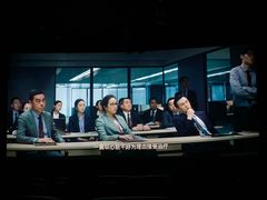 -大光明丽星VIP影城(昌里路杜比全景声店)