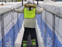 -绍兴启迪乔波冰雪世界