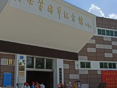 -红色娘子军纪念园